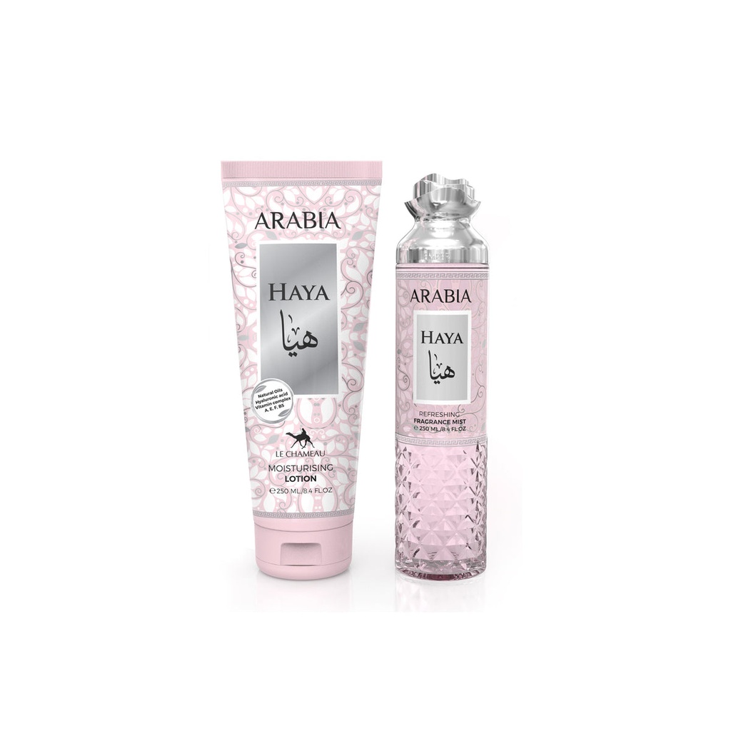 EMPER GIFT SET ARABIA HAYA