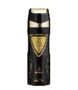 Risala Deo Angel of Heaven 200ml