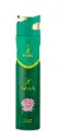 Risala AF Nabeela 300ml