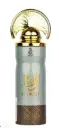 Arabiyat Prestige Deo Al Shujae 200ml 