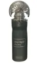 Arabiyat Prestige Deo Lady Way 200ml
