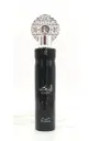 Arabiyat Prestige AF Al Faris 300ml 