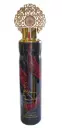 Arabiyat Prestige AF Malikat Al Hub 300ml