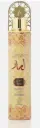 Khadlaj AF Lamaar Eshq 300ml 
