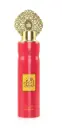 Khadlaj AF Lamaar Lamsa 300ml 