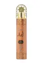 Khadlaj AF Lamaar Royal 300ml 