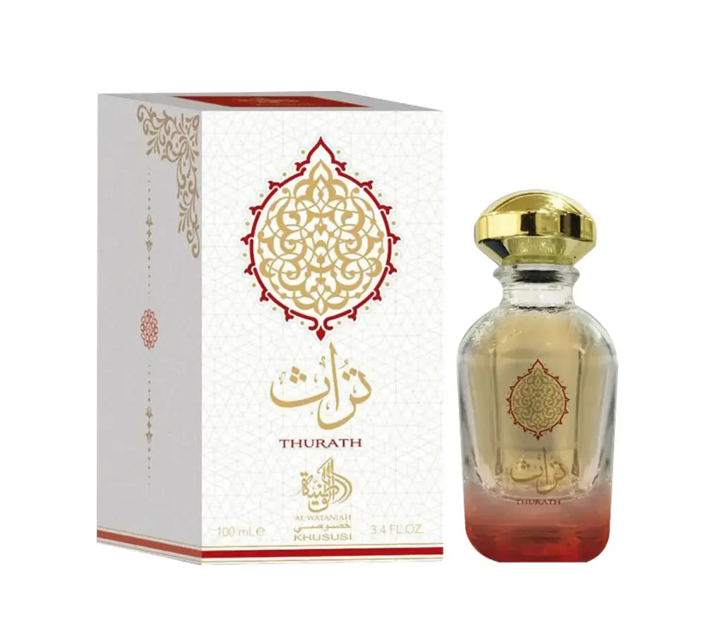 Al Wataniah Thurath 