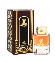 Al Wataniah Hala EDP Parfum