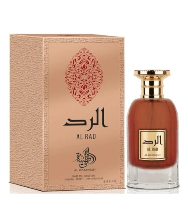 Al Wataniah Al Rad Edp