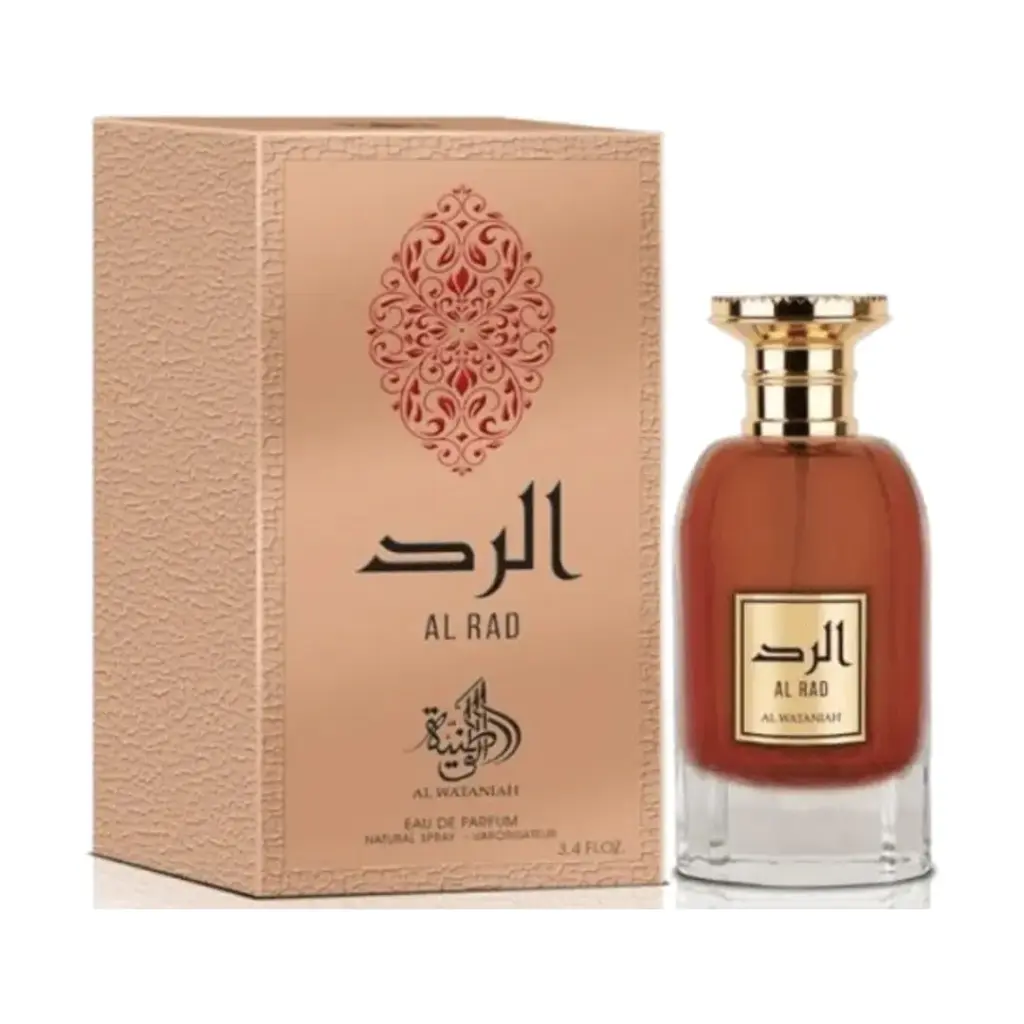 Al Wataniah Al Rad Edp