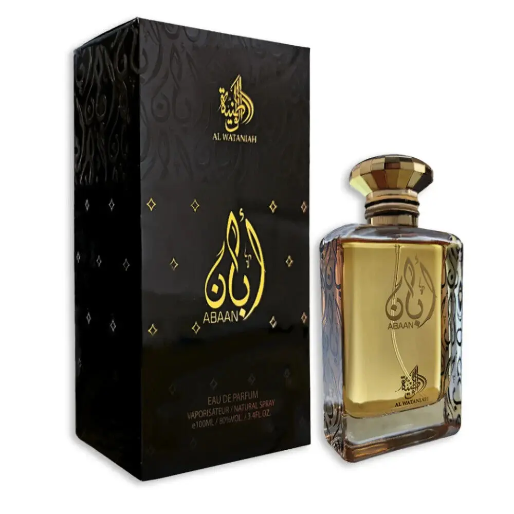Al Wataniah Abaan Edp