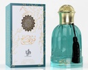 Al Wataniah Noor Al Sabah