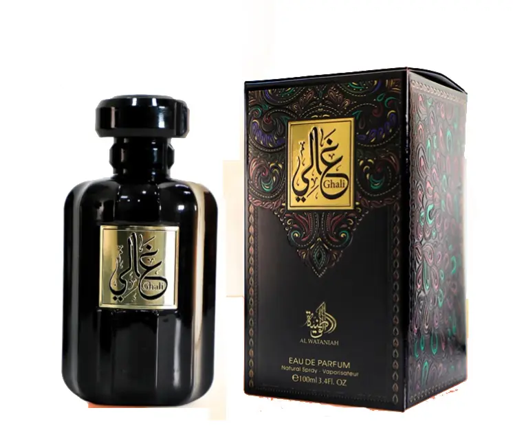 Al Wataniah Ghali EDP