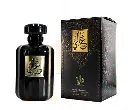 Al Wataniah Ghali EDP