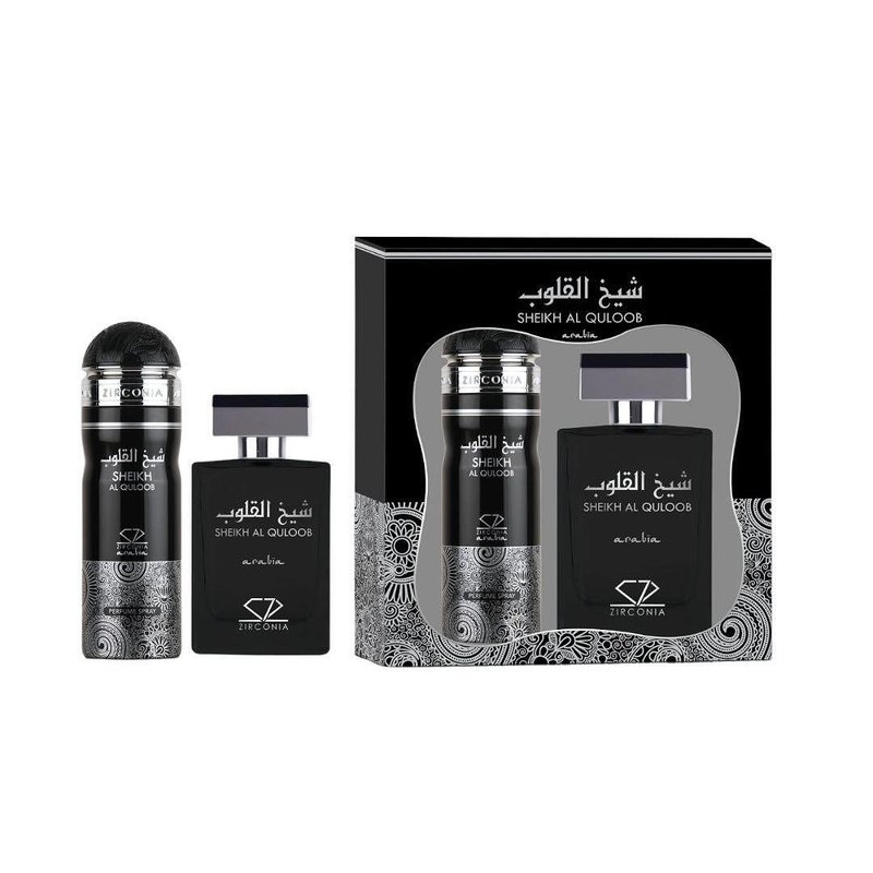 ZIRCONIA SHEIKH AL QULOOB 2 PC GIFT SET