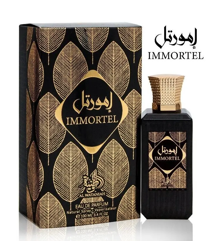 Al Wataniah Immortel Edp