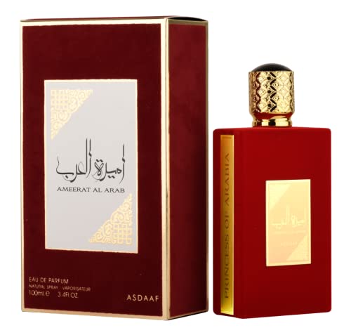 Lattafa Asdaaf Ameerat Al Arab