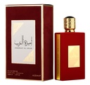ASDAAF AMEERAT AL ARAB