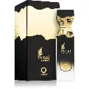 Orientica Areej Oud Anaqa Eau De Parfum Unisex 50 Ml