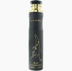 Lattafa Maahir Air Freshener 