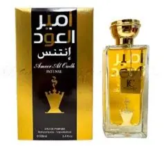 FC AMEER AL OUD INTENSE