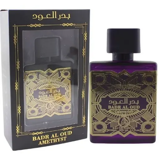 FC Oud Al Badar Amethyst