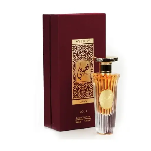 Lattafa Qissati - My Story Vol. 1 