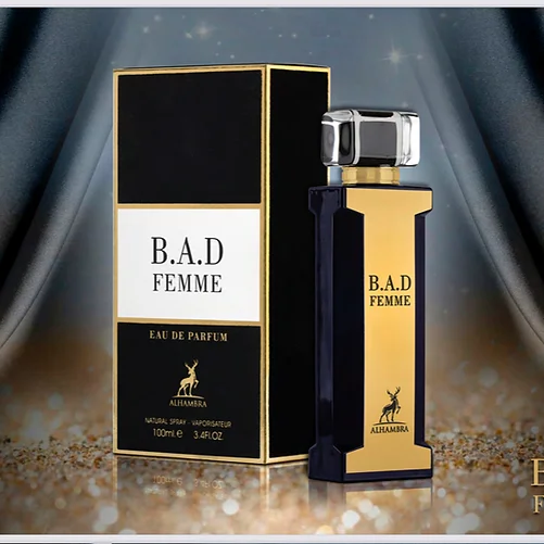 [SN-SGYM-BNW] MAISON AL HAMBRA B.A.D FEMME