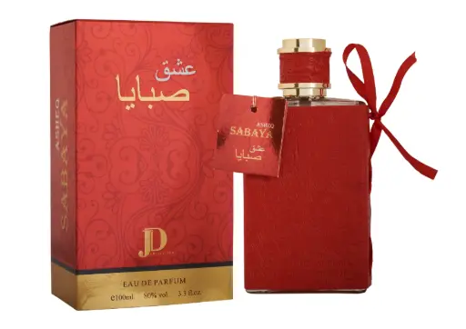 UL ASHEQ SABAYA