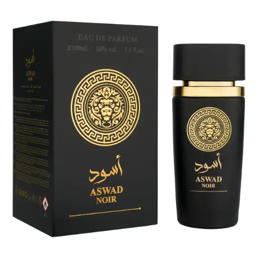 UL ASWAD NOIR