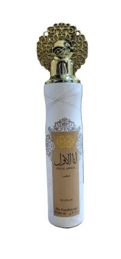 Air Freshener Nusuk ANA AL AWAAL 
