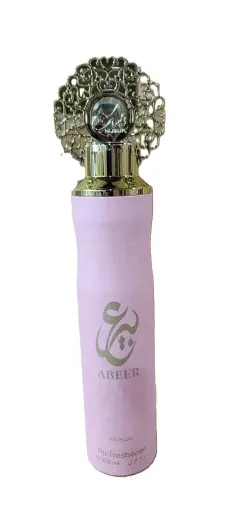 Air Freshener Nusuk ABEER