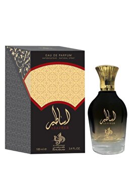 Al Wataniah Asateer Edp