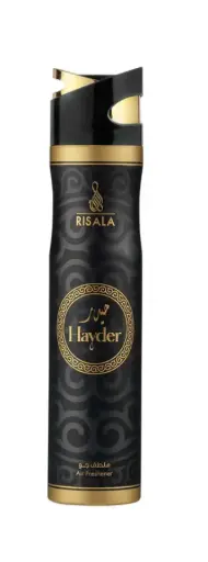 Risala AF Hayder 300ml