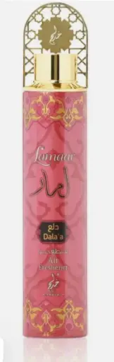 Khadlaj Air Freshener Lamaar Dalaa 300ml