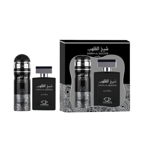 ZIRCONIA SHEIKH AL QULOOB 2 PC GIFT SET