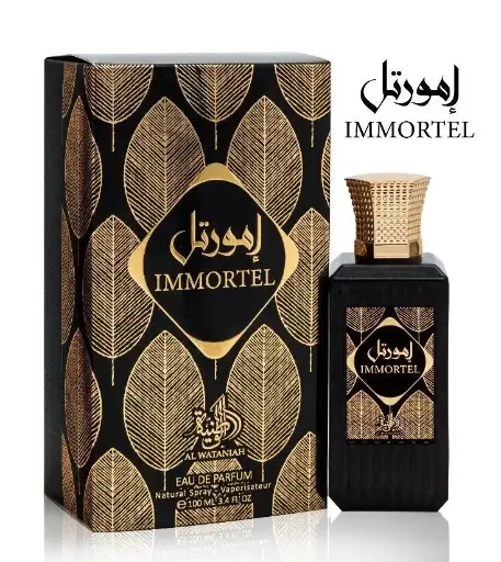 Al Wataniah Immortel Edp