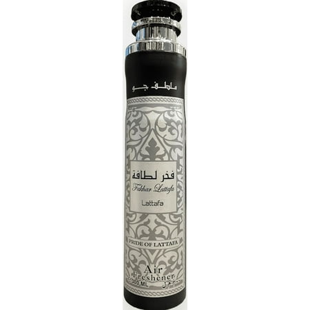Lattafa FAKHAR SILVER Air Freshener Unisex