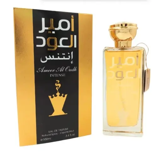 FC Ameer Al Oud Intense W