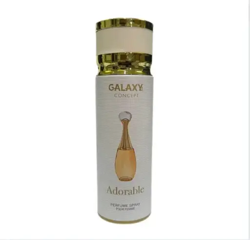 Galaxy Deo ADORABLE