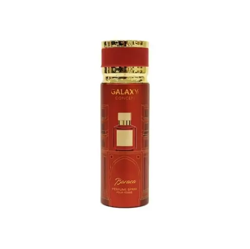Galaxy Deo BARACA